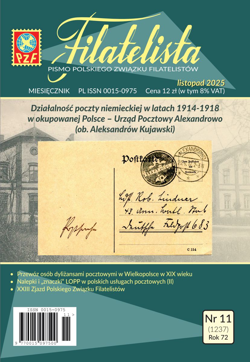 Filatelista 11/2025 okładka