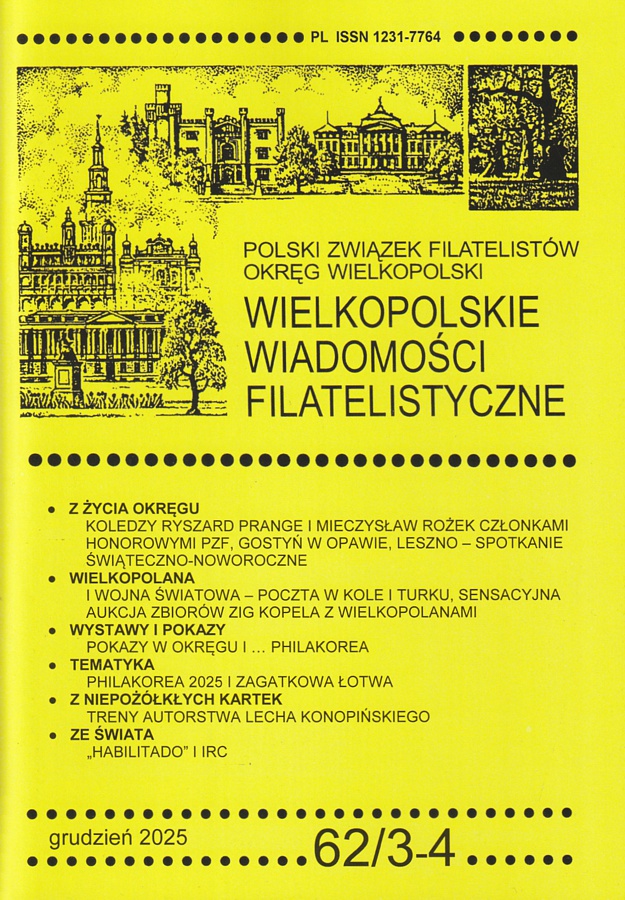 WWF 62/3-4 okładka