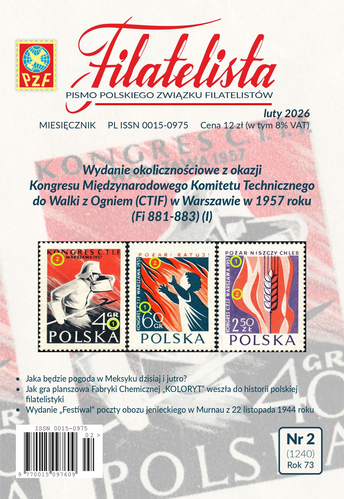 Filatelista 2/2026 okładka
